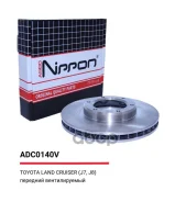 ���� ��������� �������� Toyota Land Cruiser 80 (J8) 90-98 / Lexus LX 95-97 Allied Nippon ���. ADC0140V ADC0140V ����