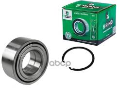   Hyundai Elantra Iii (Xd) (00-) (. . ) [42X80x36/34] (Bk1814) B-Ring Forst B-RING . bk1814 BK1814 
