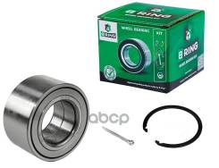   B-RING . BK1840 BK1840 