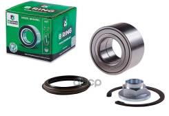    Forst B-RING . BK3907 BK3907 