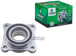       Forst  ABS 54x96x51 B-RING . BK8986 BK8986 B-RING BK8986 