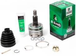   Forst B-RING . BOC4903A BOC4903A 