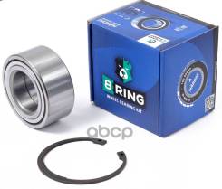   Hyundai Elantra Iii (Xd) (00-) (. . ) [42X80x36/34] (Hbk1814) B-Ring Hard B-RING . hbk1814 HBK1814 