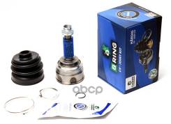  B-RING . HBOC4902 HBOC4902 