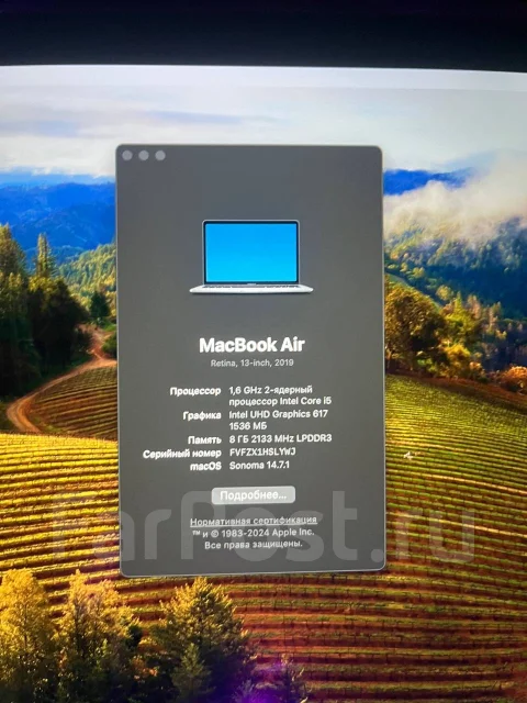 Apple MacBook Air 13 2019. 13", ��� 8 ��, ���� 128���, ����������� �� 8��. ����