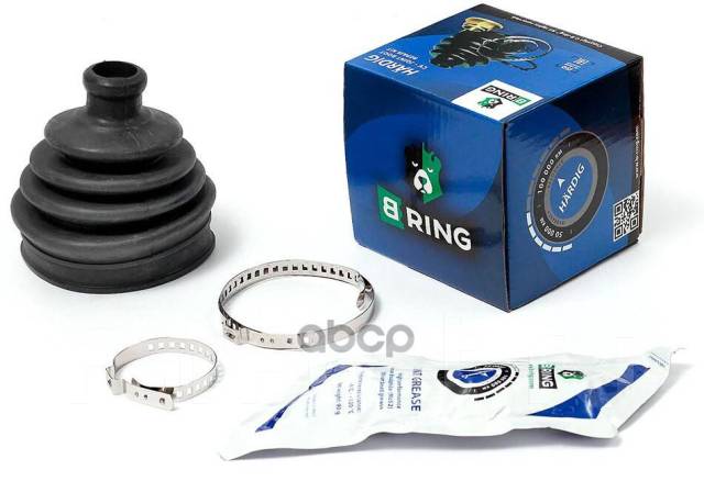   B-RING HBB121N 