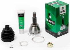   Forst B-RING . BOC1404 BOC1404 