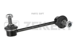 ������ ������������� �����. ���. Honda HR-V 99- SS1590 ����