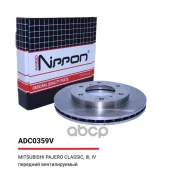 ���� ��������� �������� ������������� Allied Nippon ���. ADC0359V ADC0359V ����