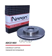 ���� ��������� ������������� | ����� | Allied Nippon ���. ADC2146V ADC2146V ����