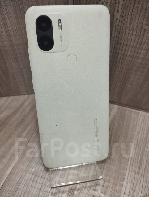 Xiaomi Redmi A2+. �/�, 64 ��, �������, 3G, 4G LTE, Dual-SIM, NFC ����