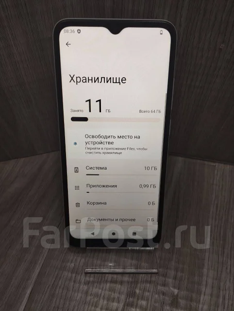 Xiaomi Redmi A2+. �/�, 64 ��, �������, 3G, 4G LTE, Dual-SIM, NFC ����