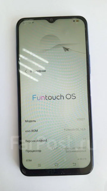 Vivo Y20. �/�, 64 ��, �����, 3G, 4G LTE ����