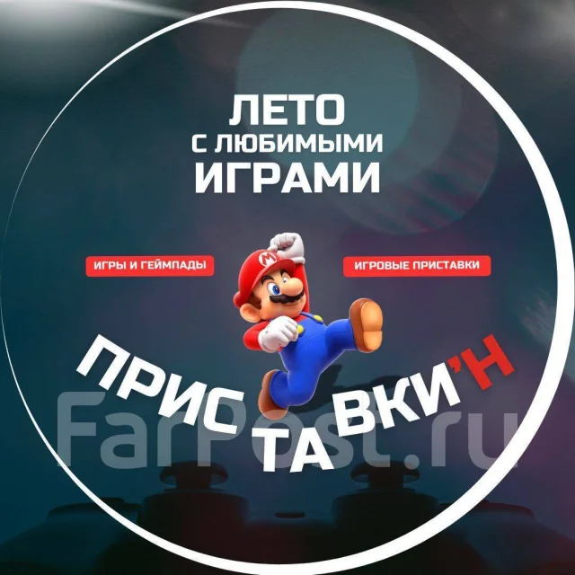 ����. ����