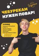  - -.   ..   4 