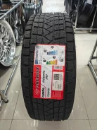 Firemax FM806