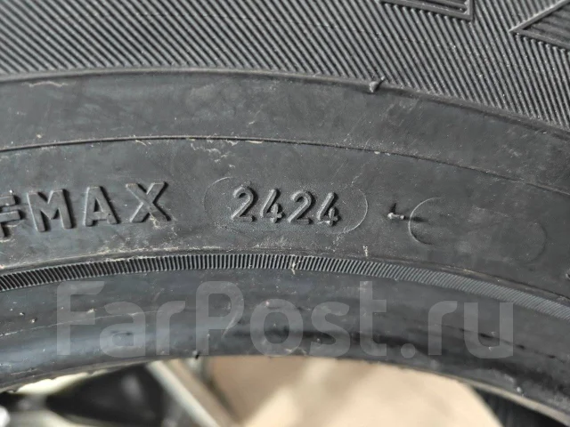 Firemax FM806