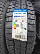 Cordiant Polar SL