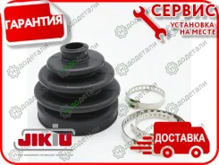 ������� ����� NI Primera P11 1996-2001 / FORD Focus II CAP LHD 2004-2008 / FORD Focus II ���������� CB4 LHD 2008-2011 [CD22040] CD22040 ����
