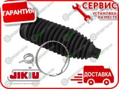 ������� ������� ����� � ��������� � ��������� [CG21068] CG21068 ����