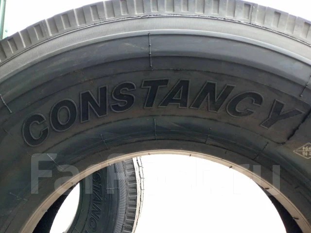 Constancy 828. �����������, 2026 ���, ����� ����