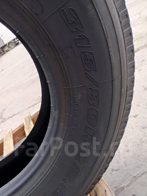 Constancy 828. �����������, 2026 ���, ����� ����
