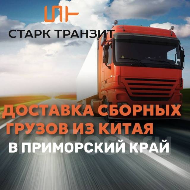 1731033429852_bulletin