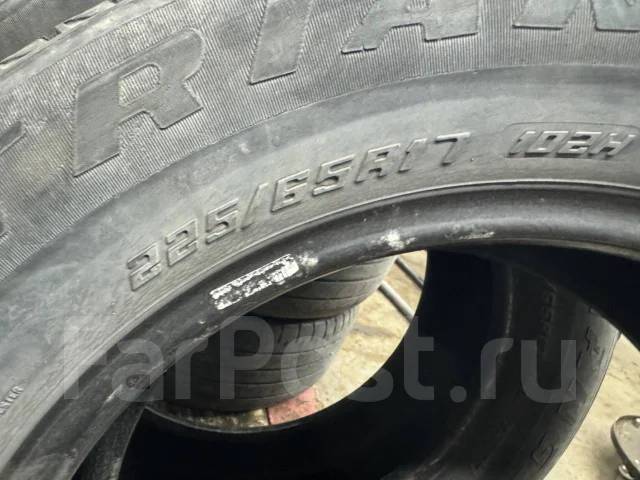 Triangle TR777. ������, ��� �����, 2018 ���, �/�, ����� 50 % ����