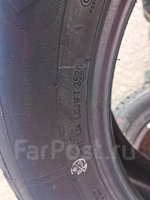 Naaats. ������, ��� �����, 2025 ���, ����� ����