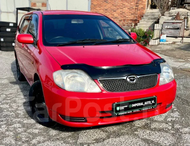 Toyota Corolla Fielder. �������, ��������, 1.8 (136��.�.), ������, 222 000����. �� ����