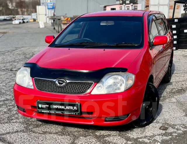 Toyota Corolla Fielder. �������, ��������, 1.8 (136��.�.), ������, 222 000����. �� ����