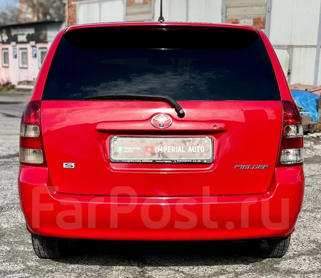 Toyota Corolla Fielder. �������, ��������, 1.8 (136��.�.), ������, 222 000����. �� ����