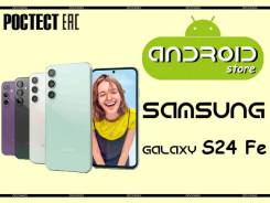 Samsung Galaxy S24 FE. , 256 , 3G, 4G LTE, 5G, Dual-SIM, , NFC 