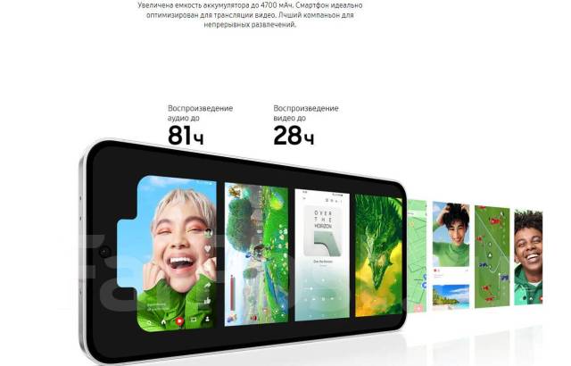 Samsung Galaxy S24 FE. , 256 , 3G, 4G LTE, 5G, Dual-SIM, , NFC 