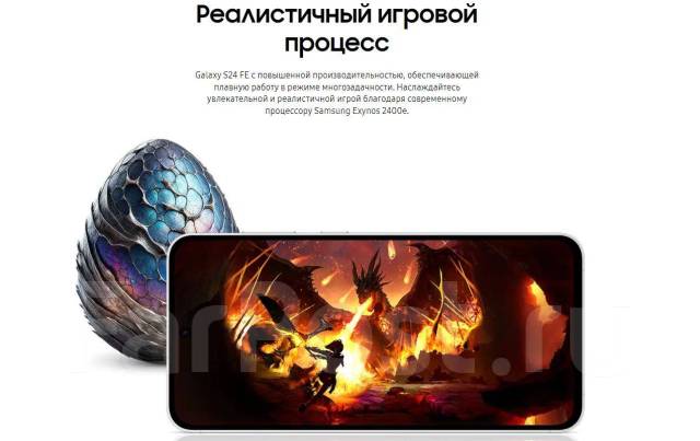 Samsung Galaxy S24 FE. , 256 , 3G, 4G LTE, 5G, Dual-SIM, , NFC 