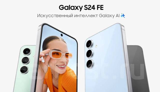 Samsung Galaxy S24 FE. , 256 , 3G, 4G LTE, 5G, Dual-SIM, , NFC 