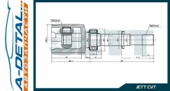 ���� ���������� JETT V40-1107 V401107 ����
