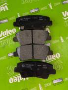   Kashiyama D11297MH Kia Soul 13- Hyundai Sonata 14- Veloster 11- i30 11- D11297MH 