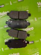  Kashiyama D1244MH Nissan X-Trail 01- Teana 06- Tiida 07.02- Infinity Ex, Fx, G, M, 06- [ D10603TA0A ] D1244MH 