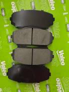  Kashiyama D20060MH Ford Edge 06- Mazda CX-7 07- CX-9 08- D3142 