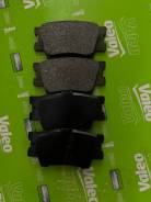   Kashiyama D2269H Lexus HS250 09- Toyota Camry 07- Sai 09- Mark X Zio 07 Harrier 13- Rav4 08- Vanguard 08- D2269H 