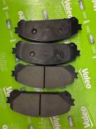   Kashiyama D2316H Lexus RX270 RX350 RX450 08- Lexus NX 14- Hariier 17- Alphard 18- Vellfire 18- D2316H 