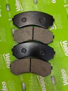   Kashiyama D3088 Mitsubishi Pajero V64W V65W W68W V74W V75W C78W C73W V87W V88W V93W V97W V98W 00 - Montero 00- Mazda MPV 91- Vanette...