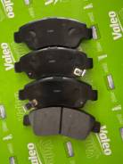   Kashiyama D5073MH Honda Logo 96 - Fit 02- Capa 98- Jazz 02- Parther 96- D5073MH 