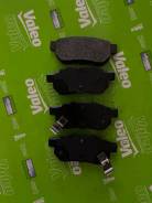   Kashiyama D5042MH Honda Civic 96- Fit 05- Jazz 04- Iintergra 93- Domani 92- Prelude 92- D5042MH 