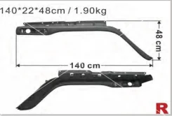 ���� ������ R22.5 RH Isuzu Forward FTR32 FTR33 FTR34 FVZ33 [ 1-71996-148-4 ], ������ 1719961481 ����
