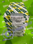 ������� �������� NDC [ MS-1153GP 0.50 ] Mazda Titan HA SL SL-T [ SLA123110 ] �������� M312A050 ����