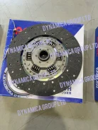 ���� ��������� Isuzu GIGA 8PD1 8PC1 [ 410*250*16*45.0 ] ISD009S ISD008S 1312401590 ����