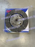 ���� ��������� Isuzu NQR71 NPR71 NKR71 NPR81 NKR81 NPR72 NKR72 [ 300*190*14*35.2 ] ISD086U 1K0616460 ����