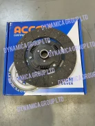 ���� ��������� Isuzu NQR90 NPR75 4HK1-T MZZ6U MYY5T [ 325*210*14*35.2 ] ISD092U H ������=50 8972599400 ����